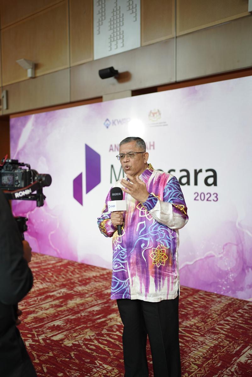 Anugerah MyPesara KLCC