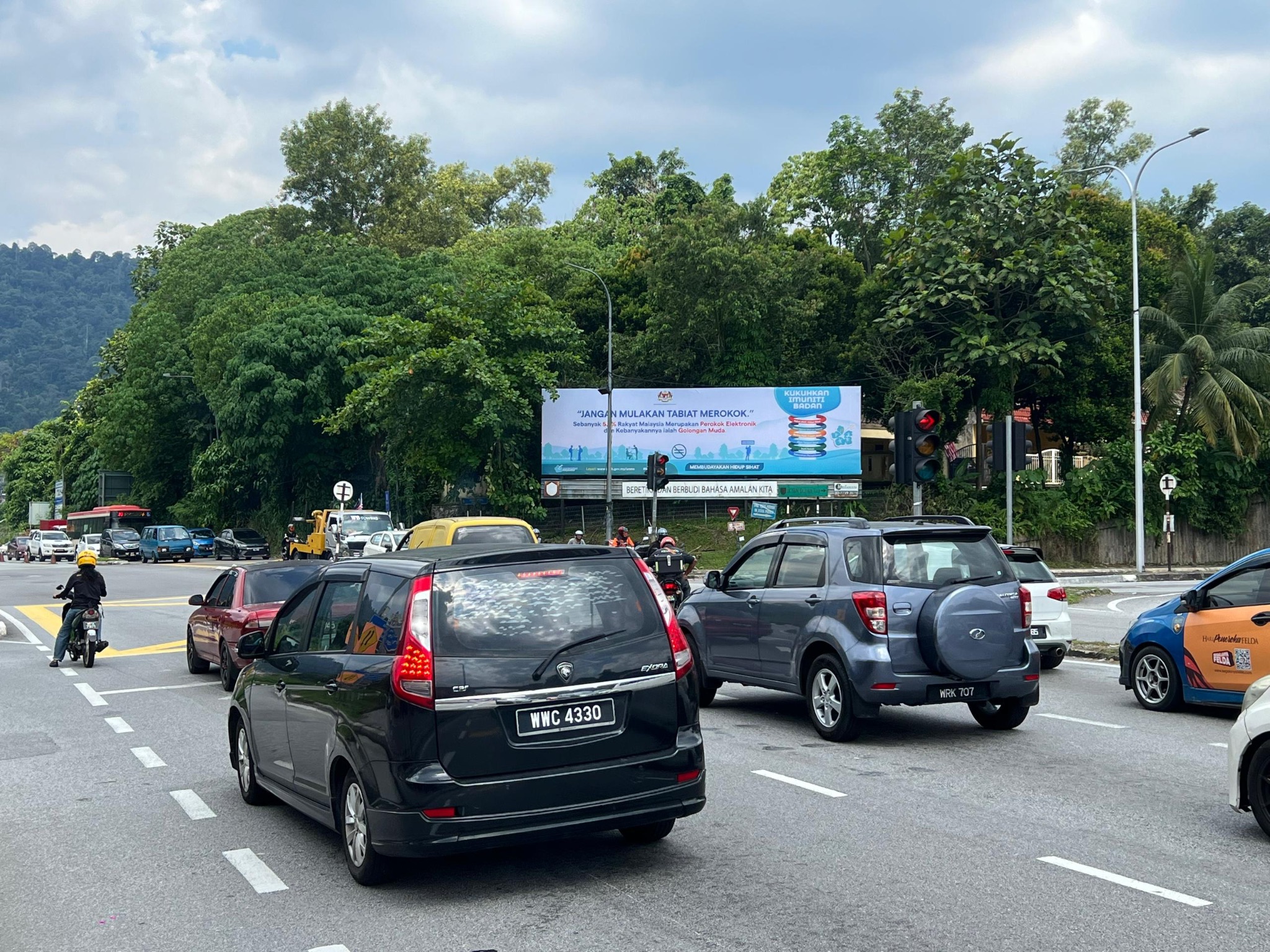 KKM Agenda Sihat Gantry Display