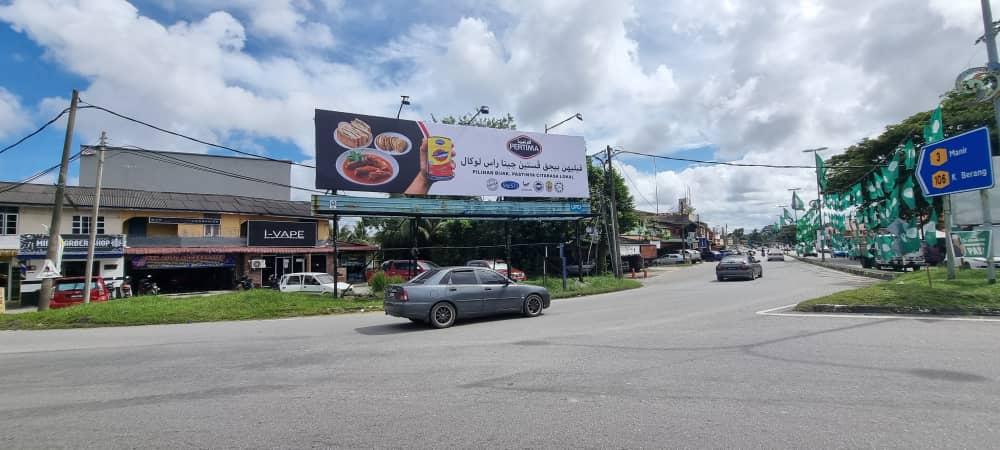 Pertima Federal Highway Billboard