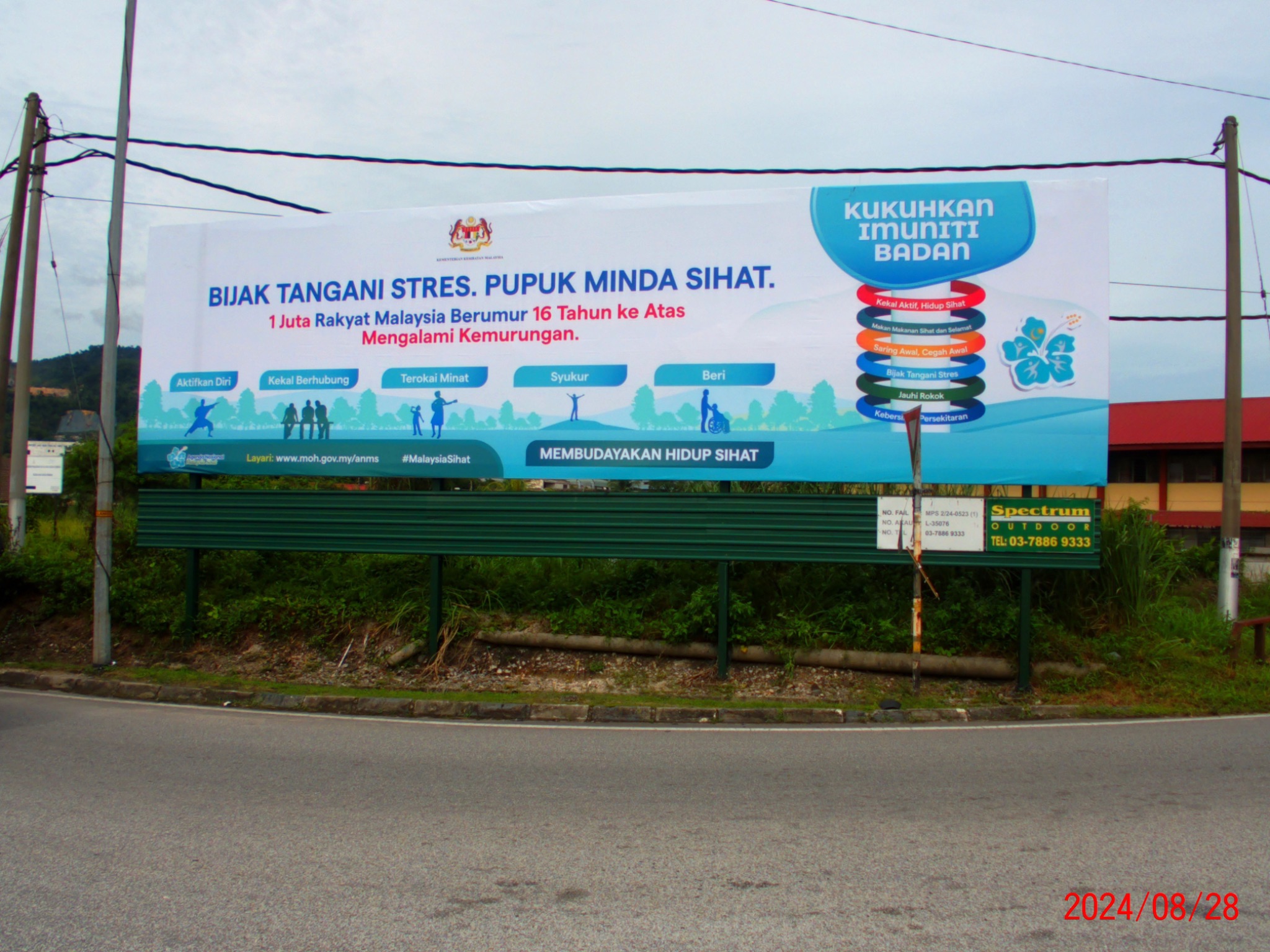 Keterlihatan jelas dari jarak 300 meter di lebuhraya